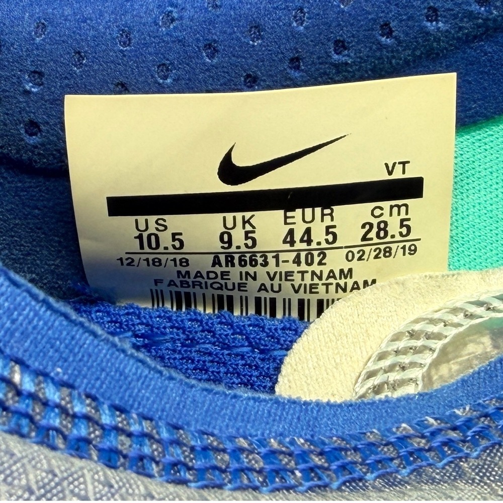 Nike Air VaporMax 2019 Running Shoe Men 10.5 Racer Blue Athletic Retro Run Train - Picture 12 of 12